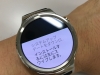 Android Wear 2.0に