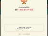 animalcrossing02