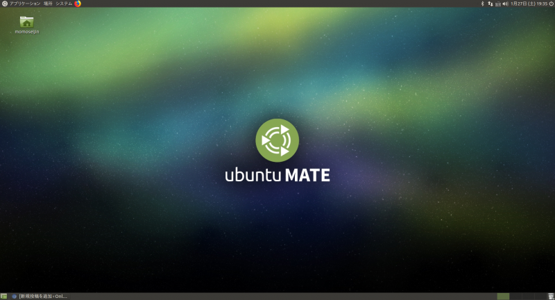 Raspberry Pi 3 に Ubuntu Mate 入れました Yuruyuru Life