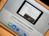 iOS11 Public betaインストールしてみた